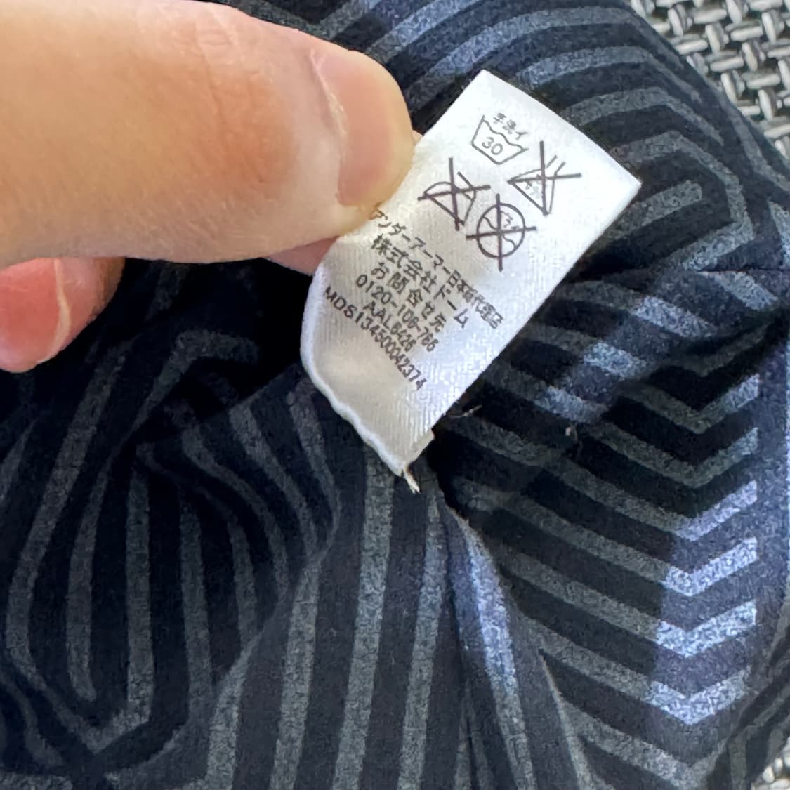 언더아머 비니 (A6_2959) 상품이미지5