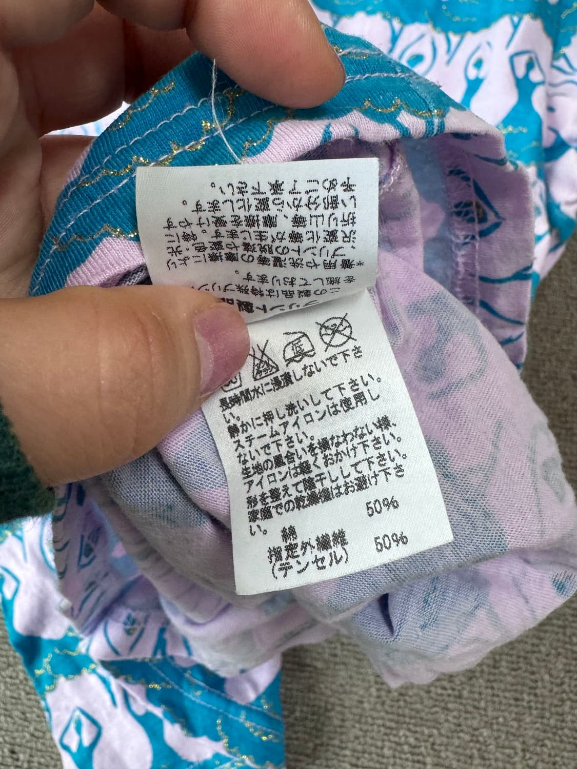 츠모리치사토 발레리나 프린트 티셔츠 상품이미지4