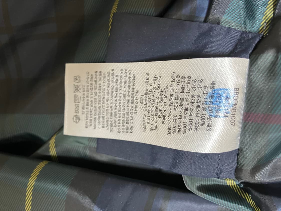 브룩스 브라더스 푸퍼 다운 패딩(M) 상품이미지4