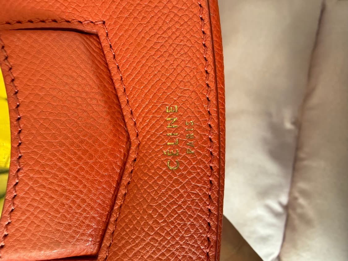 셀린느 스몰 트로트외르 백 (그레인 카프스킨) 상품이미지5