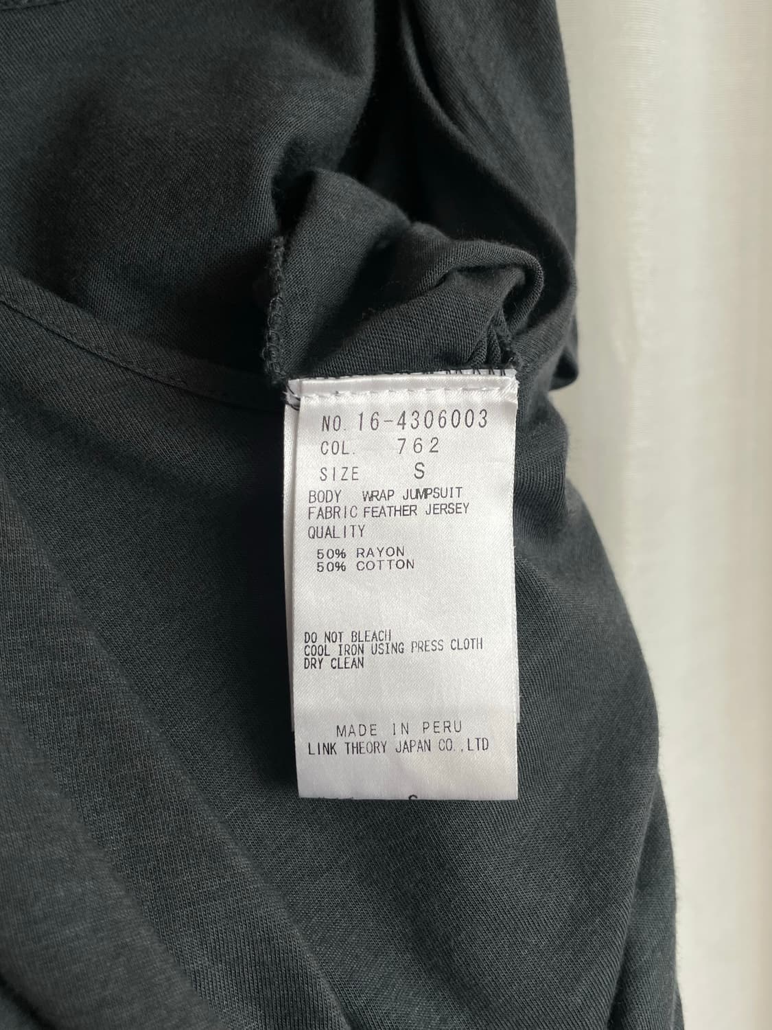 Helmut Lang jump suit 상품이미지9