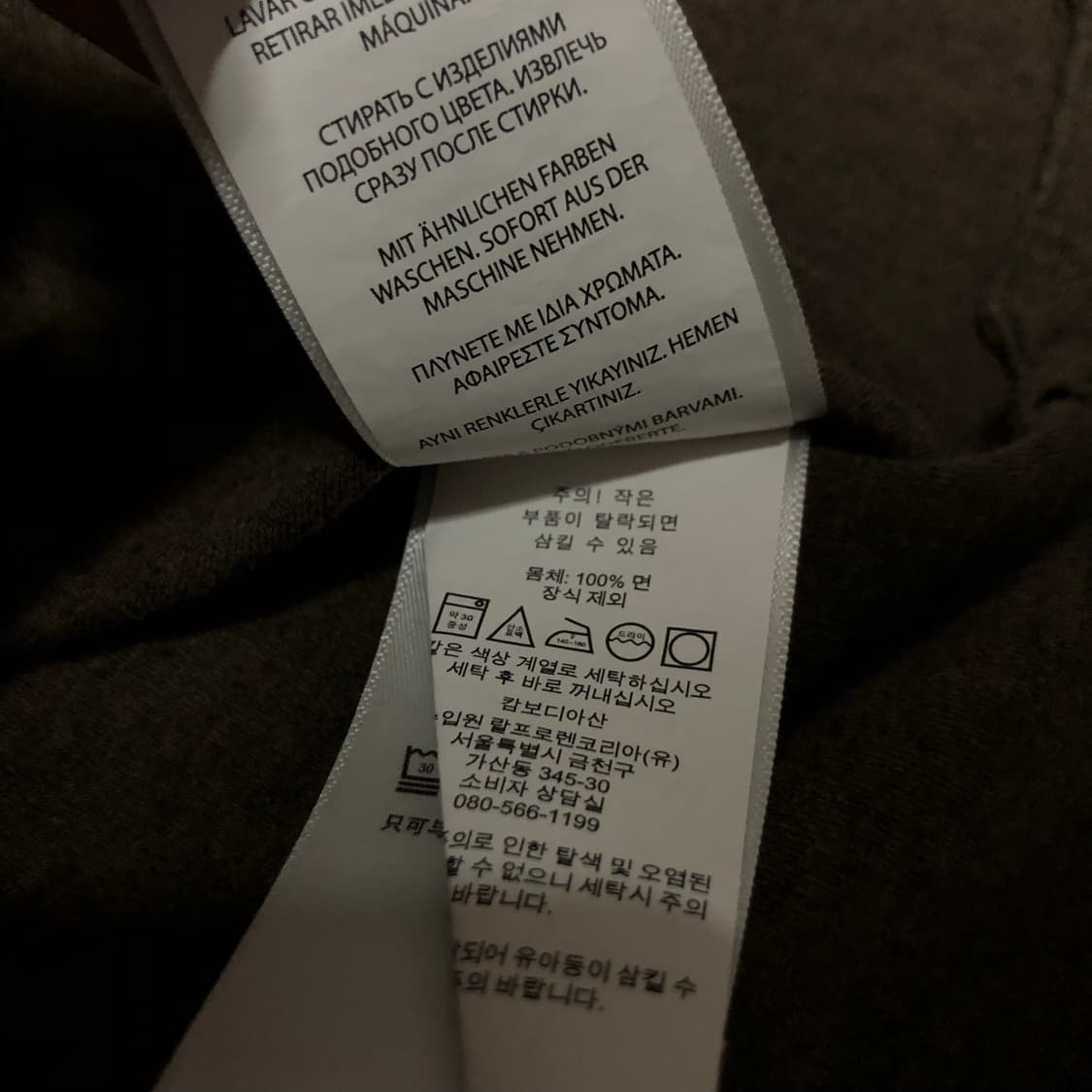 폴로 랄프로렌 카라티 초코브라운 반팔 티셔츠 상품이미지5