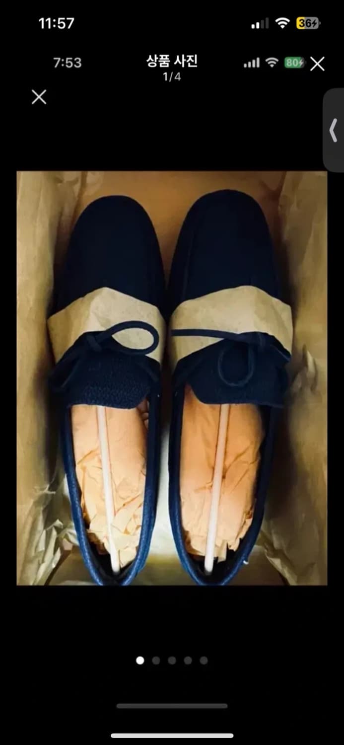 [새상품레어템] TOD'S 토즈 고미노시티 드라이빙 로퍼 네이비 8사이즈 상품이미지1