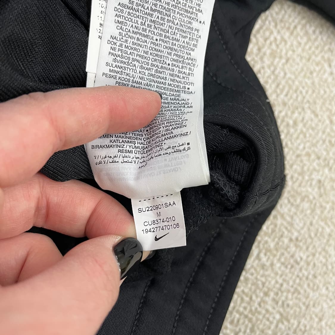 M 나이키 크롭 트랙탑 져지 집업 0202M1 상품이미지4