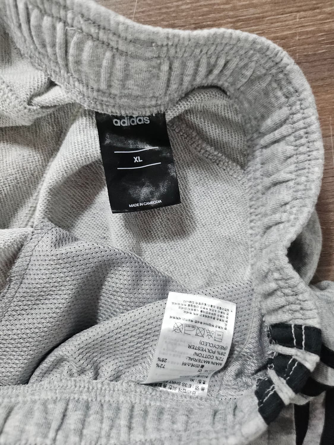 아디다스 에센셜 삼선 쇼츠반바지 XL 상품이미지4