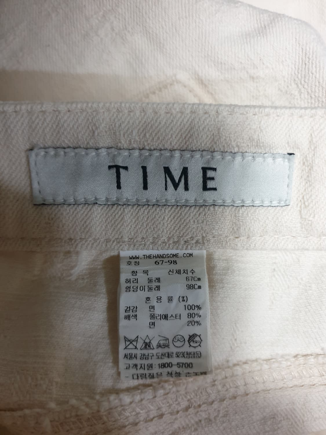 (이태리) 타임 FAISA원사 백로고 레터링 와이드 데미지 데님진(29) 상품이미지7