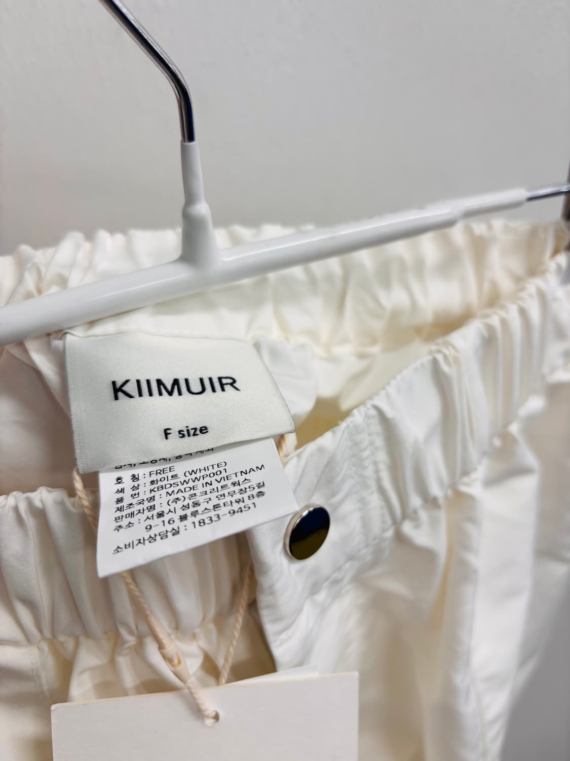 KIIMUIR 키뮤어 아이보리 카고 조거 팬츠 상품이미지4