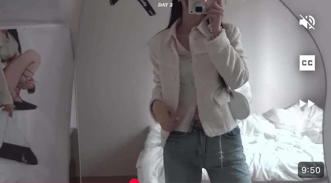 (새상품급) 뉴얼린 제니 엠블럼 트위드 자켓 아이보리 윤비누 착용 상품이미지3