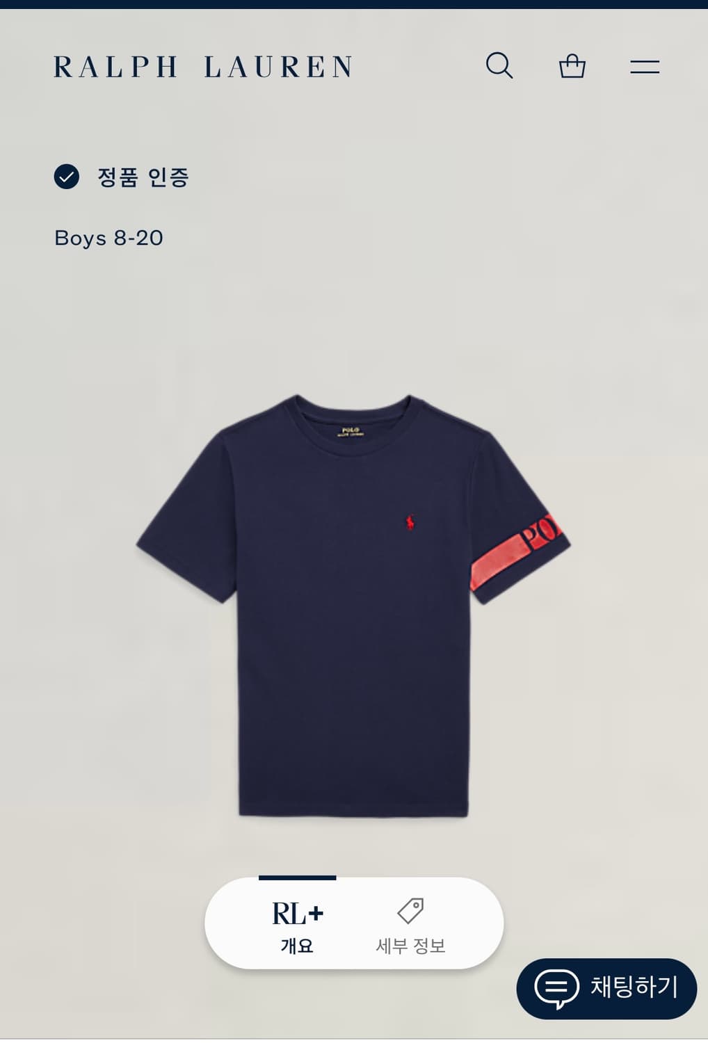 폴로 네이비 우먼 반팔티     상품이미지1