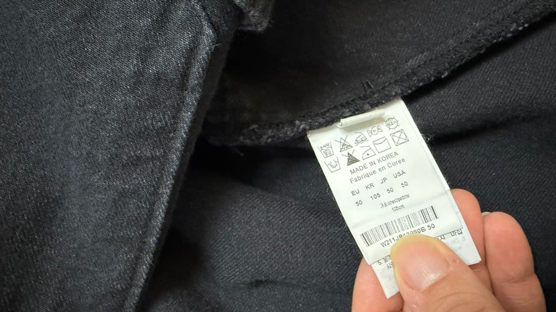 우영미 / 흑청크롭트러커 / 50 상품이미지4