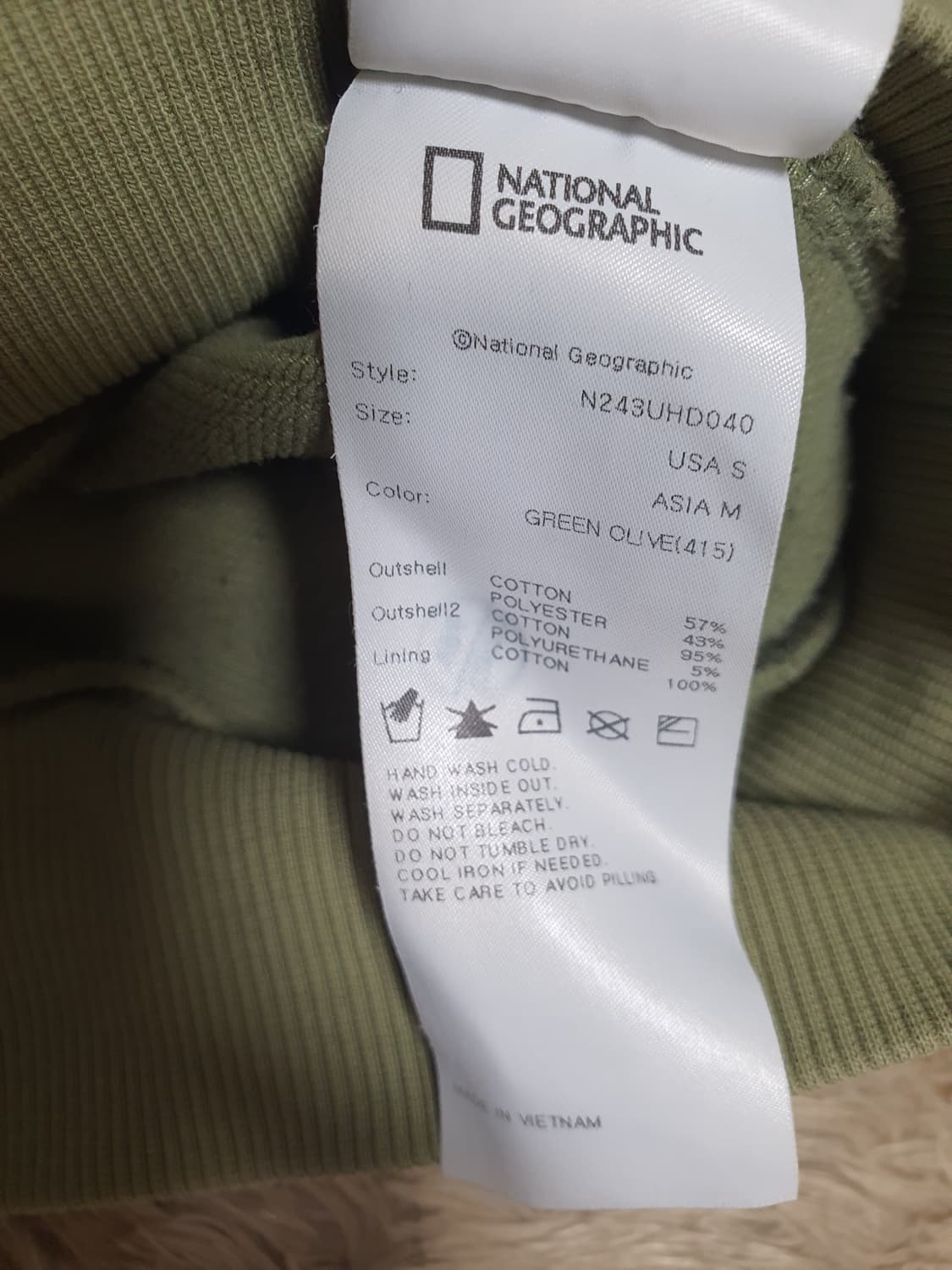 내셔널지오그래픽 후드 상태좋고깨끗해요 사이즈 100 상품이미지4