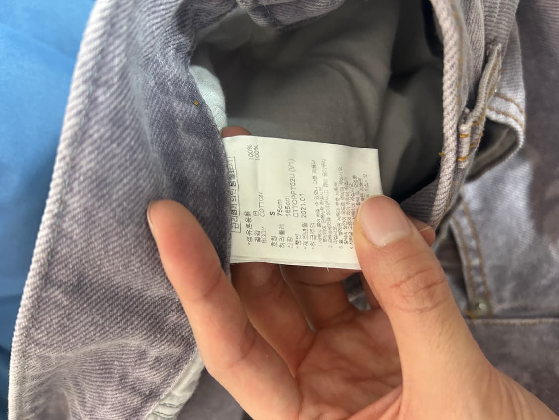 CRITIC® 워싱 퍼플 데님  상품이미지6