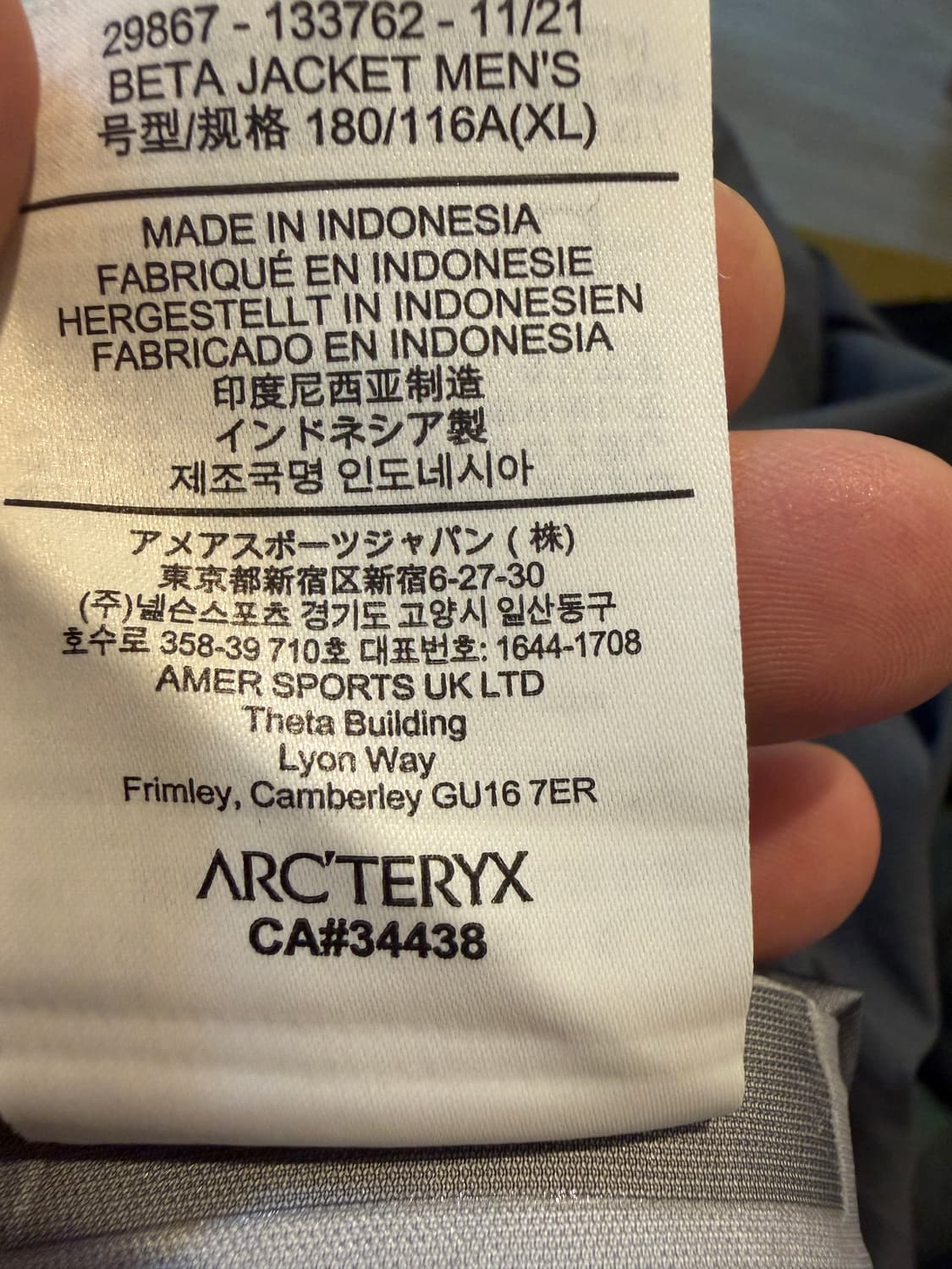 아크테릭스 베타 클라우드 xl 상품이미지2