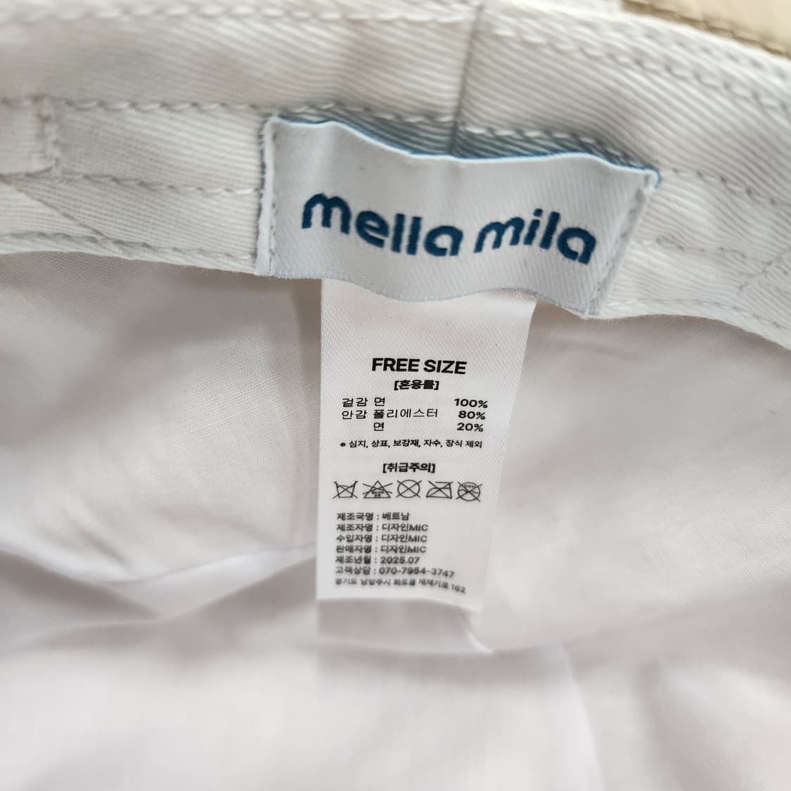 정품 멜라밀라 버킷햇 여성 모자  상품이미지9