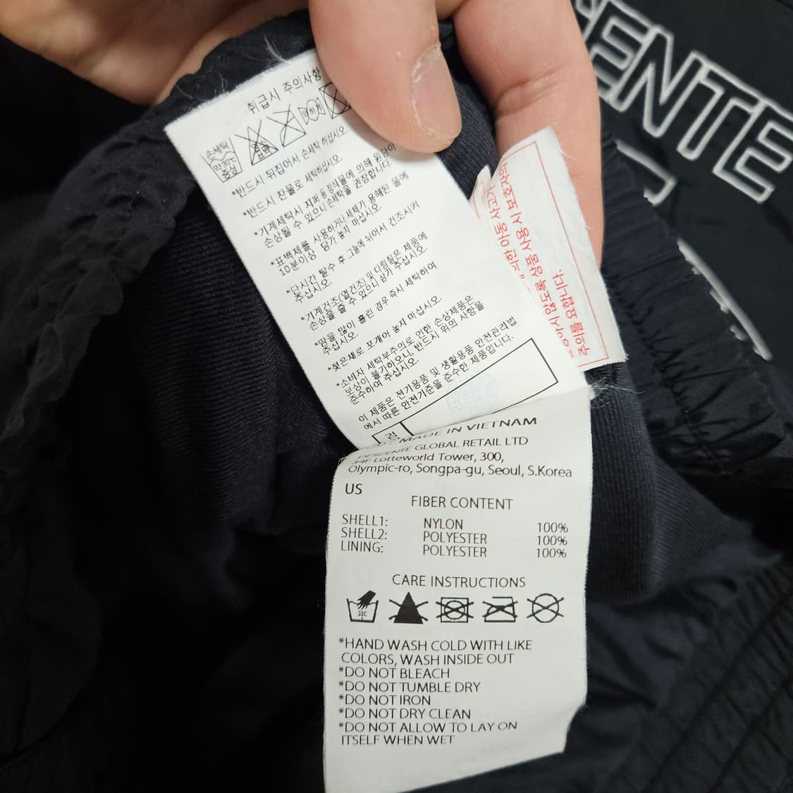 데상트 배색 바람막이 점퍼 95 상품이미지8