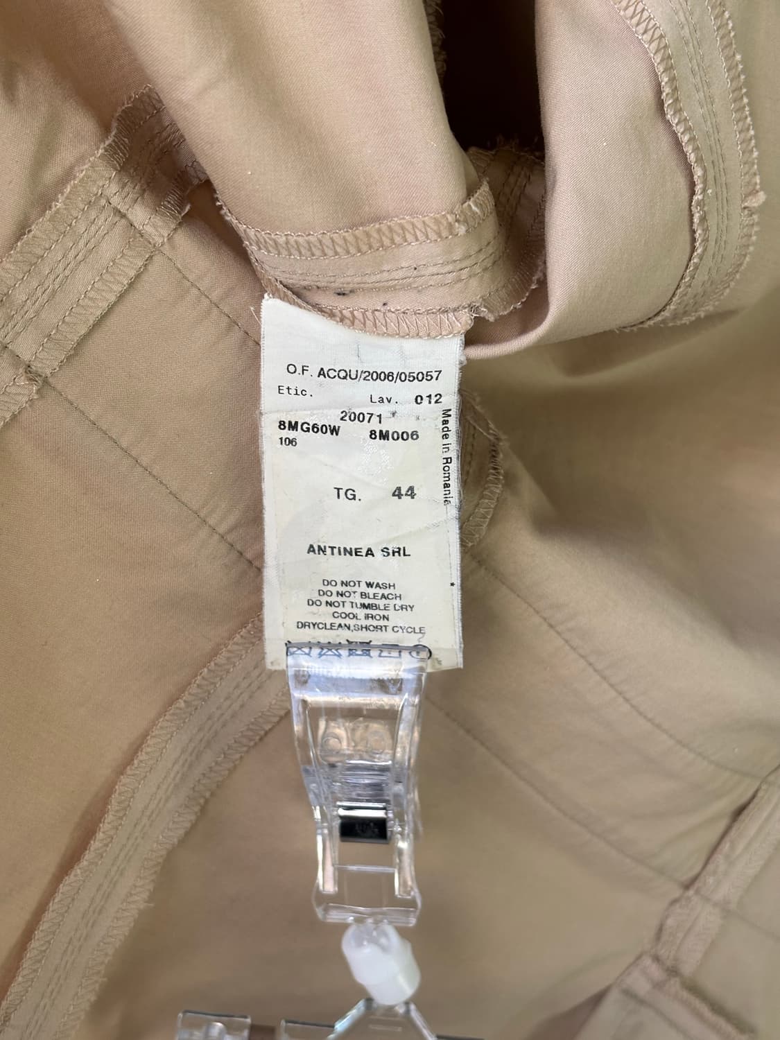 아르마니 꼴레지오니 코튼 블레이저 상품이미지6