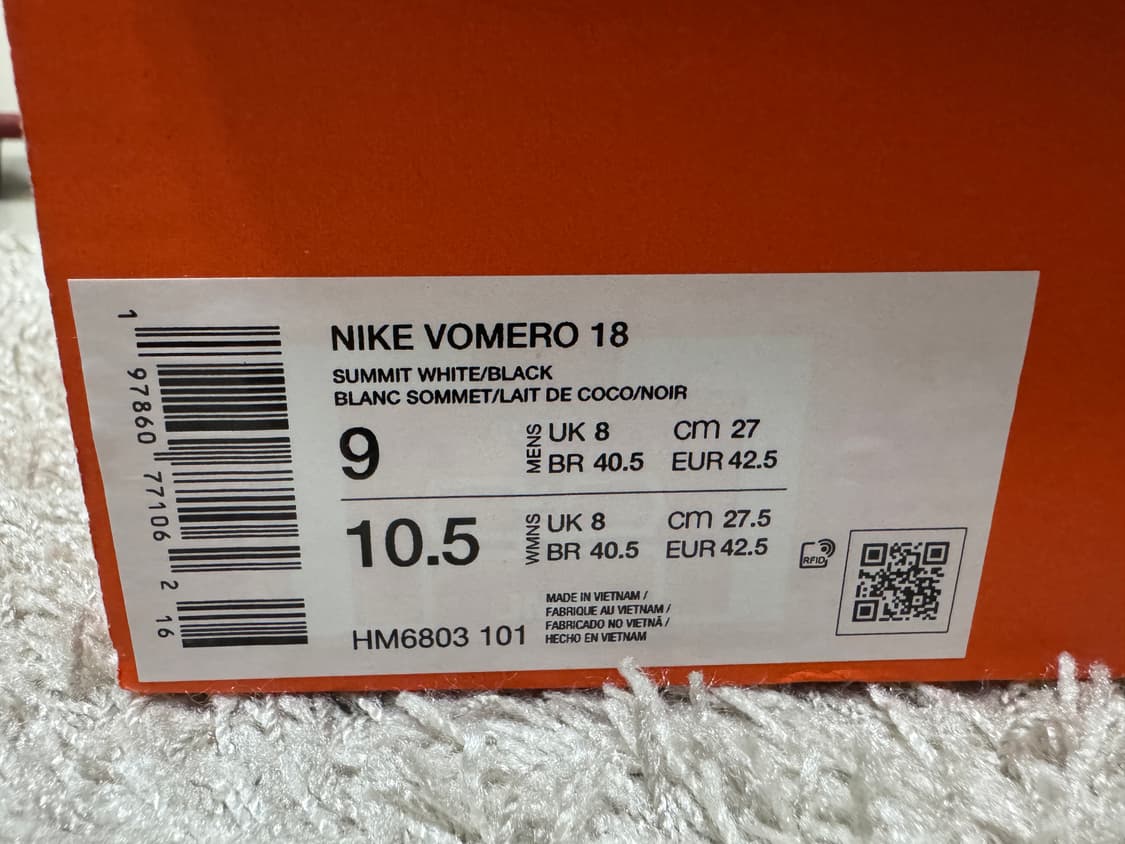 [270] 나이키 보메로 18 서밋 화이트 코코넛 밀크 상품이미지8