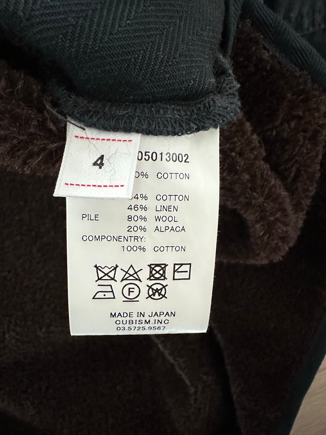 (4) 비즈빔 컨트라리 뎁트 지코드 아이리스 자켓 상품이미지4