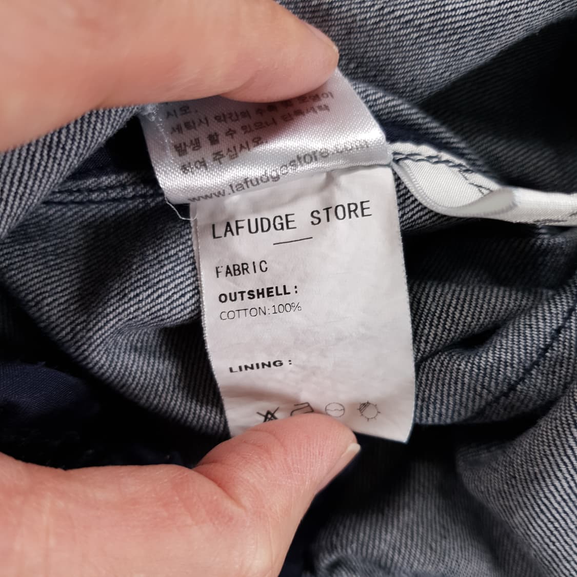 LAFUDGE 데님 블루종 자켓 상품이미지3