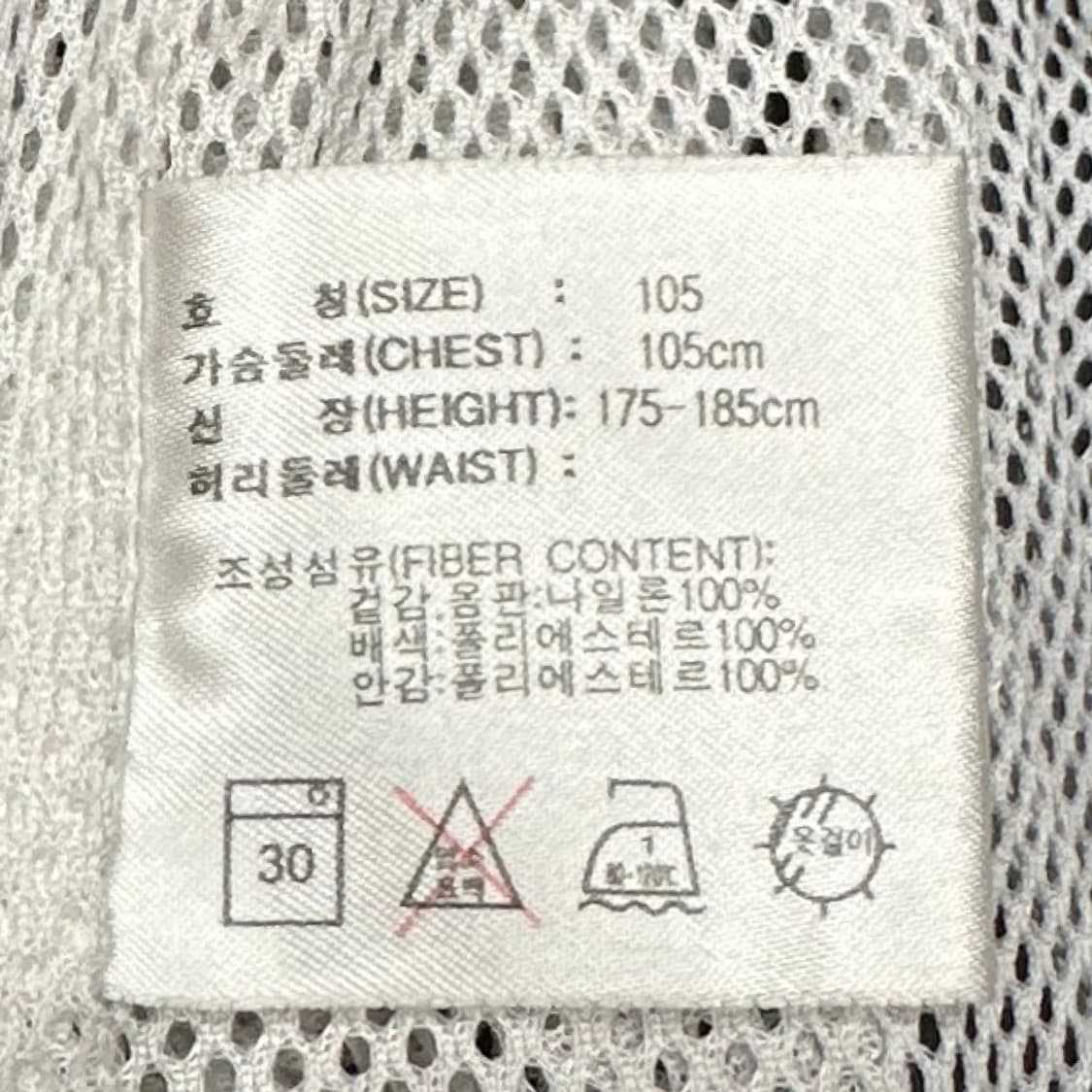 Nike skyblue swoosh anorak 상품이미지10