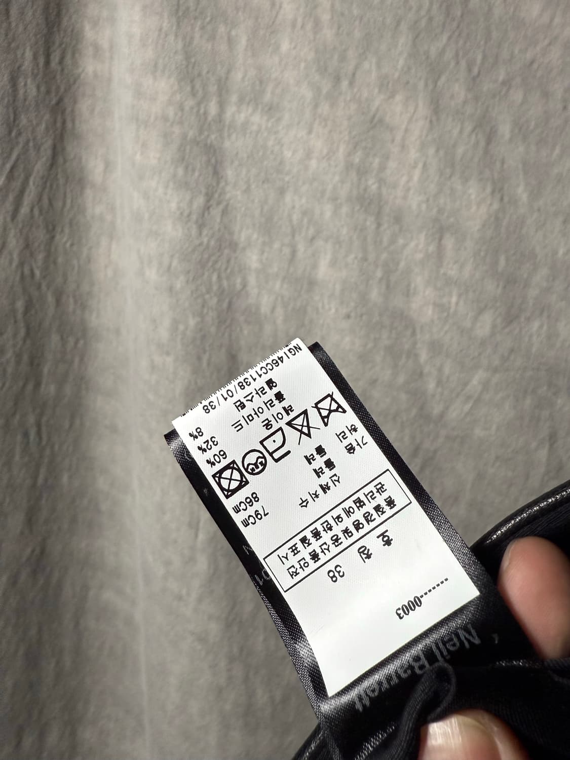 Neil Barrett 10fw Leather Lapel blazer 상품이미지8