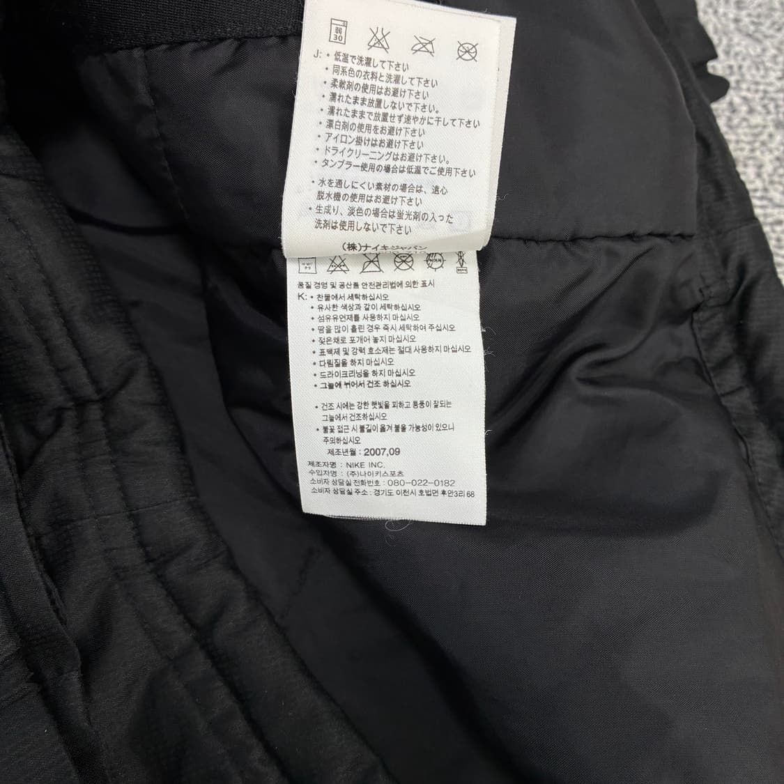 <구 나이키 x 유벤투스 바람막이> No.1584 상품이미지8