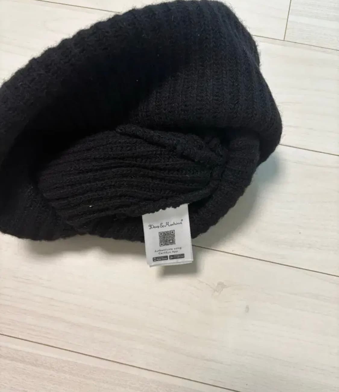 데우스 비니 상품이미지3