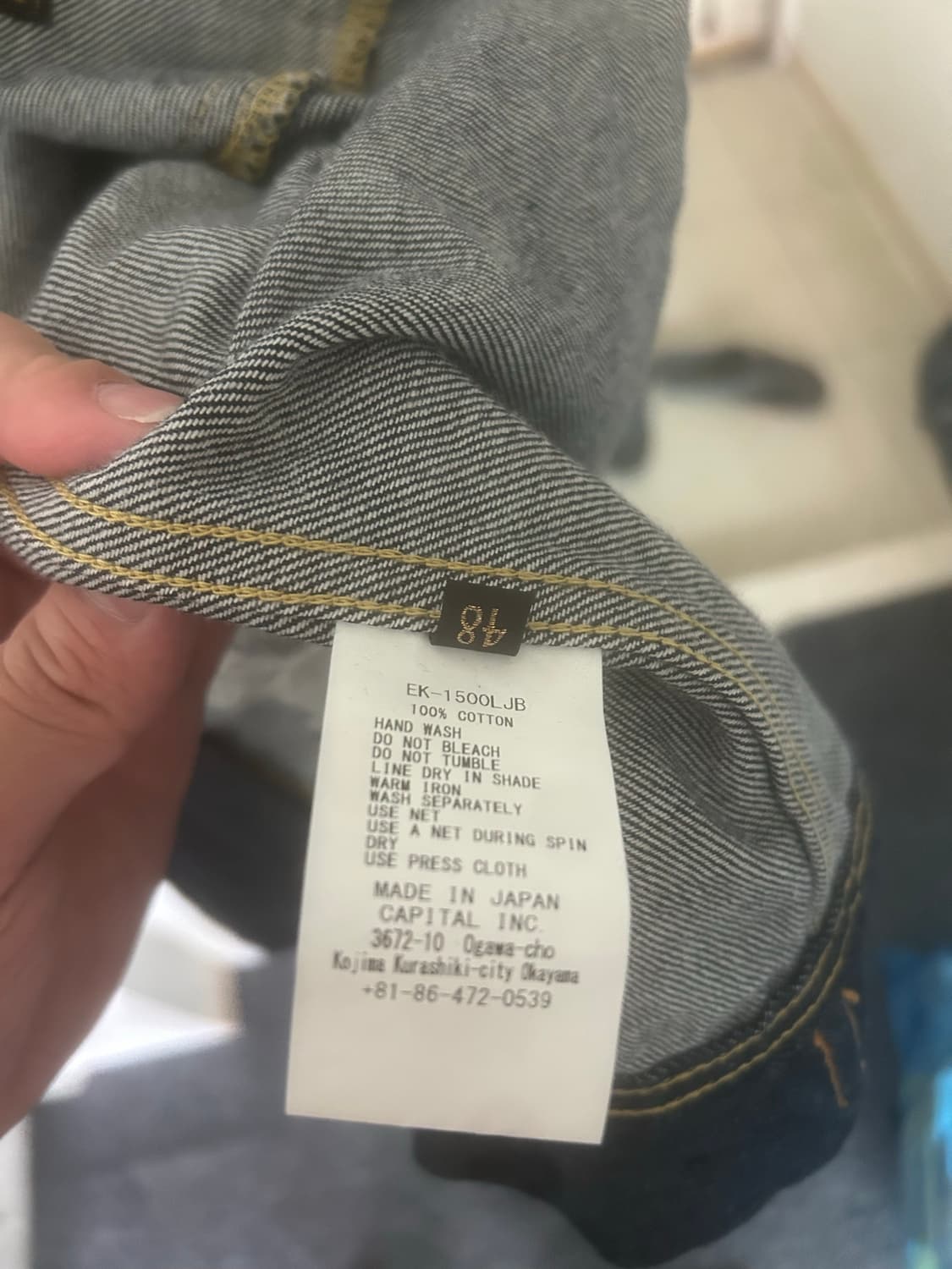 케피탈 데님 본 자켓 상품이미지4