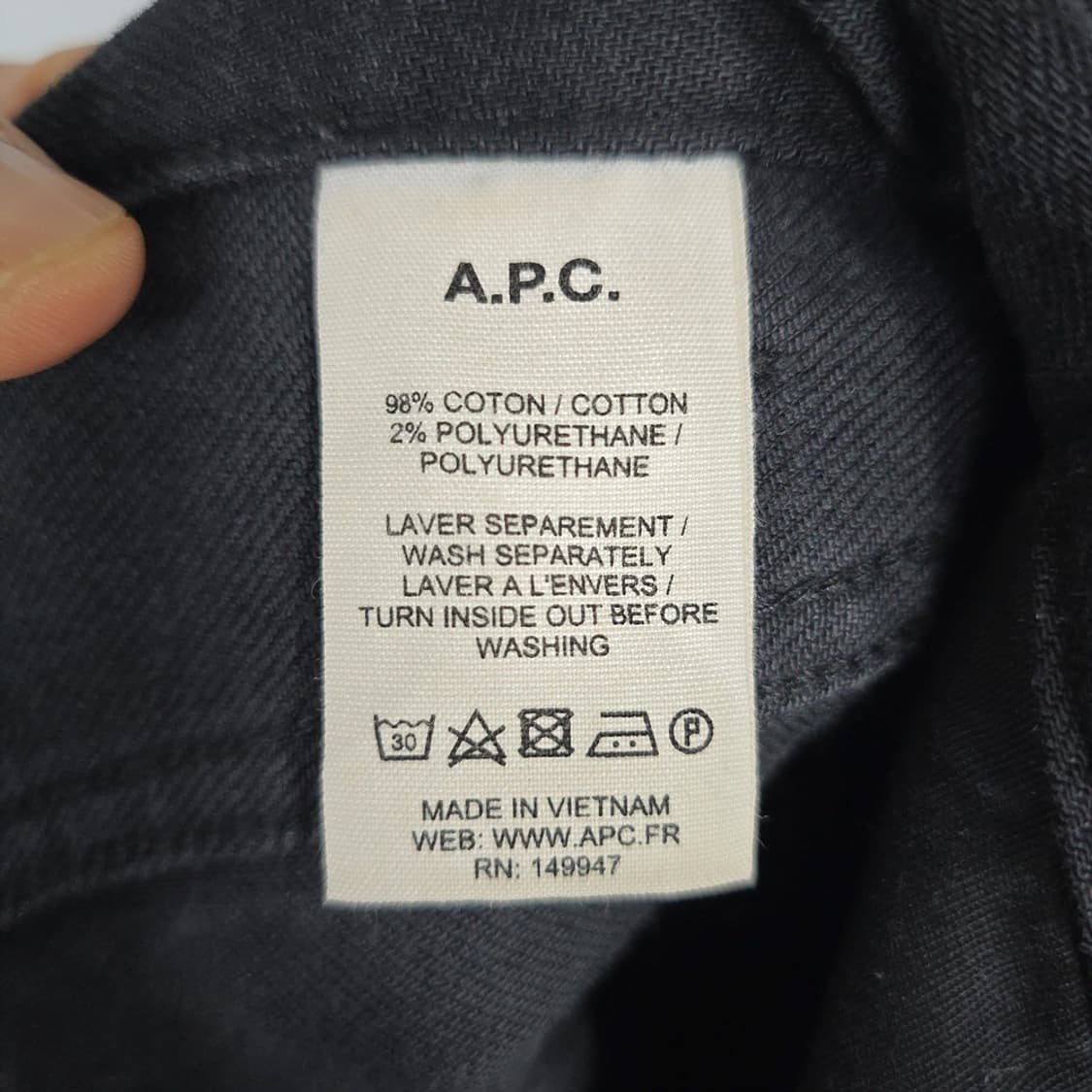 아페쎄 A.P.C. 쁘띠 뉴 스탠다드 흑청바지30 상품이미지9