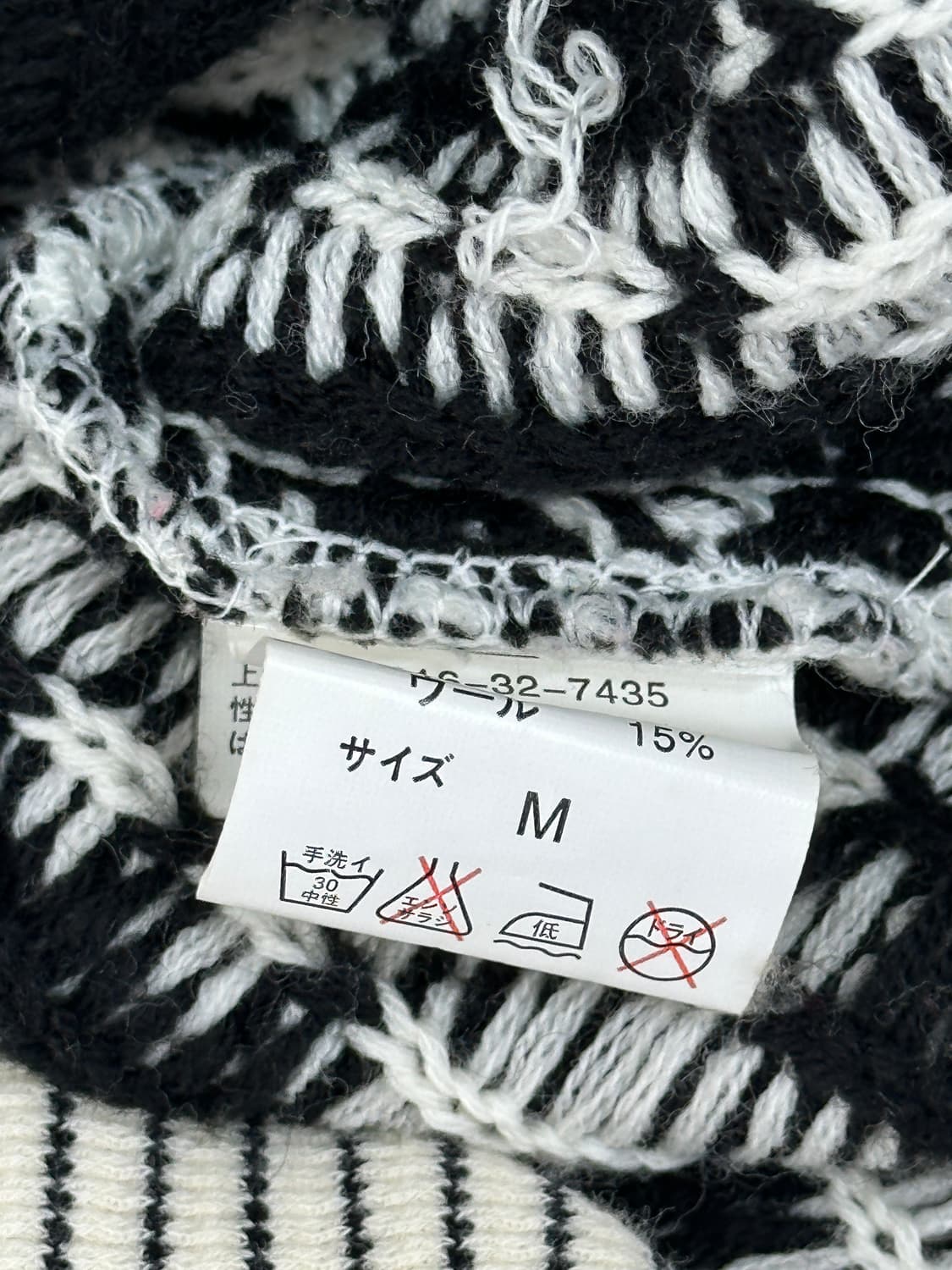 ❄️사와코의 겨울 준비 케이프 코디세트 ❄️ 체크 망토 케이프 레이어드  상품이미지9
