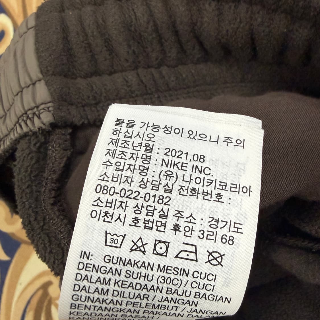 (L)나이키 Nike 플리스 조거팬츠(브라운) 상품이미지4