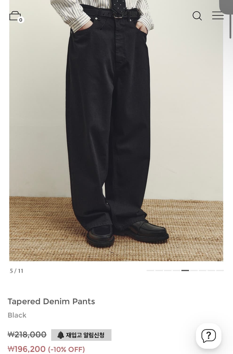 유스 테이퍼드데님 m사이즈 상품이미지1