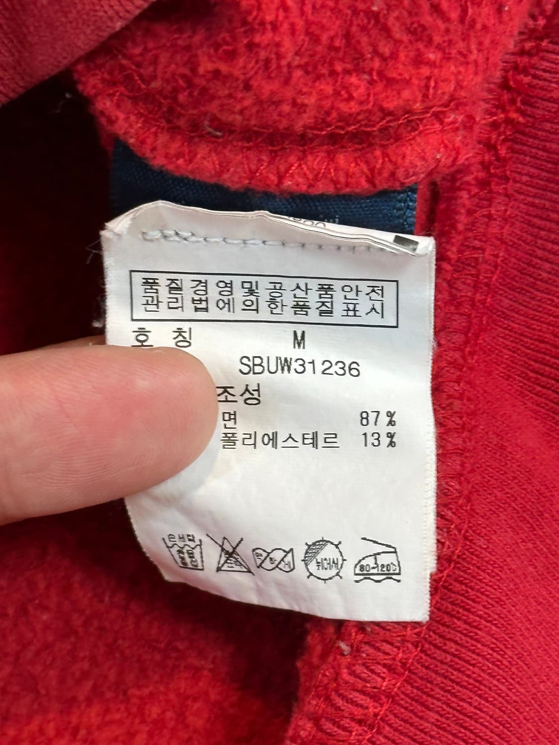 폴로 랄프로렌 POLO 빅포니 로고 사이드라인 후드집업 레드 상품이미지8
