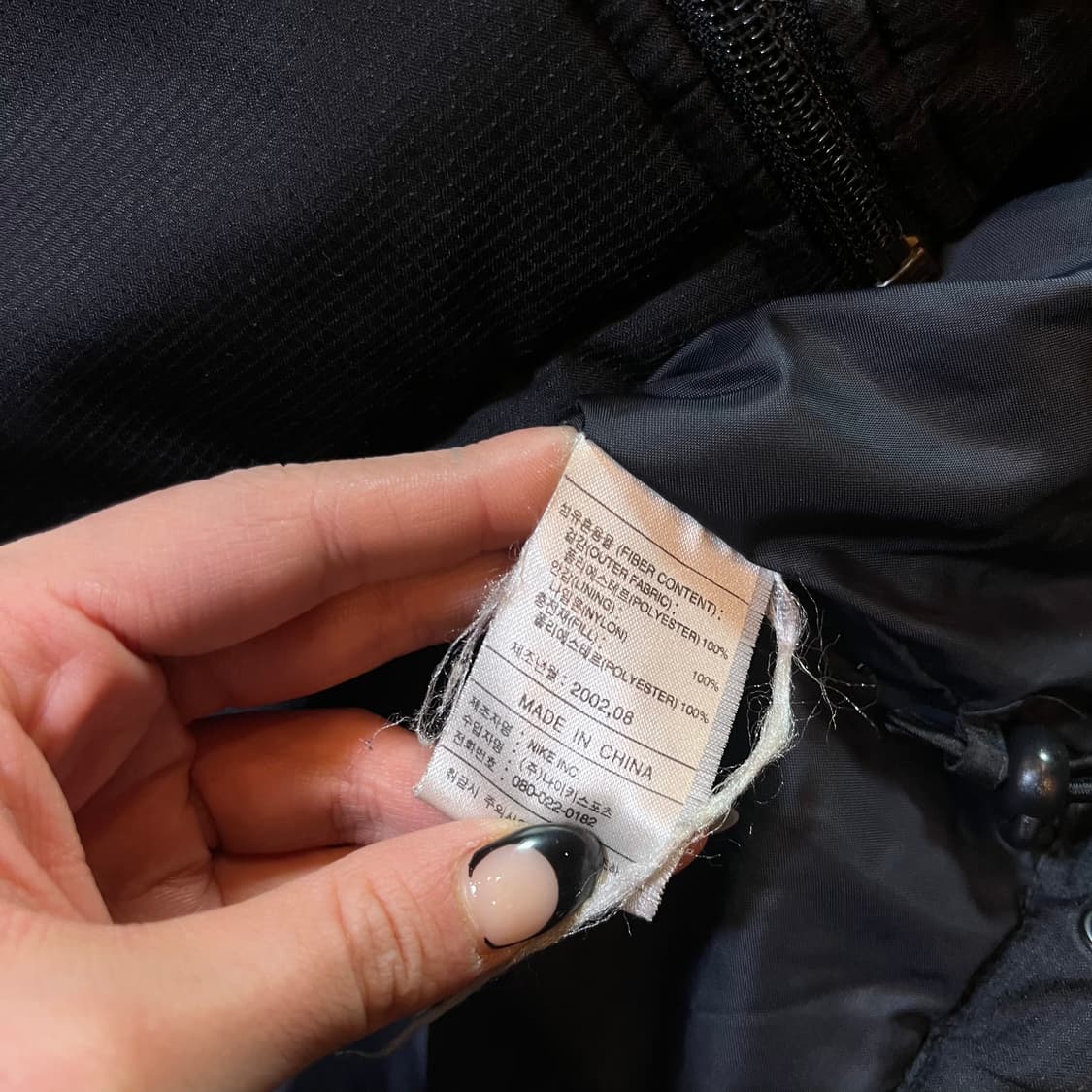 나이키 스우시 점퍼 상품이미지4