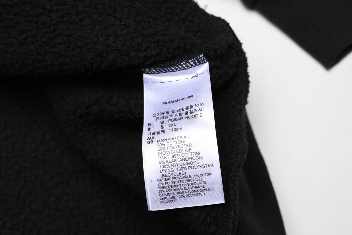 [XXL] 아디다스 어드벤처 폴라베어 아노락 후드 상품이미지4