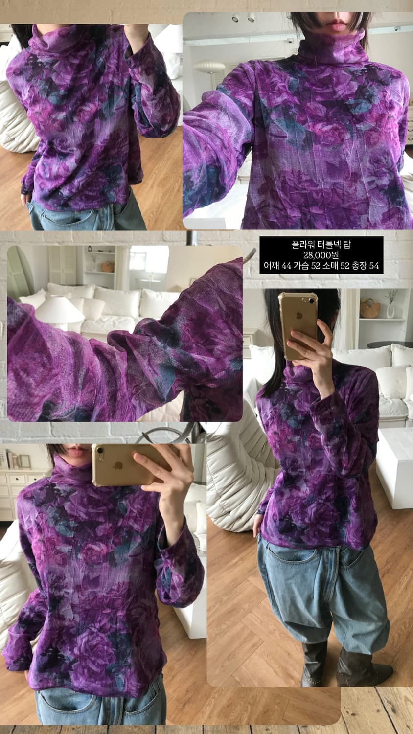 vintage pattern top 상품이미지8