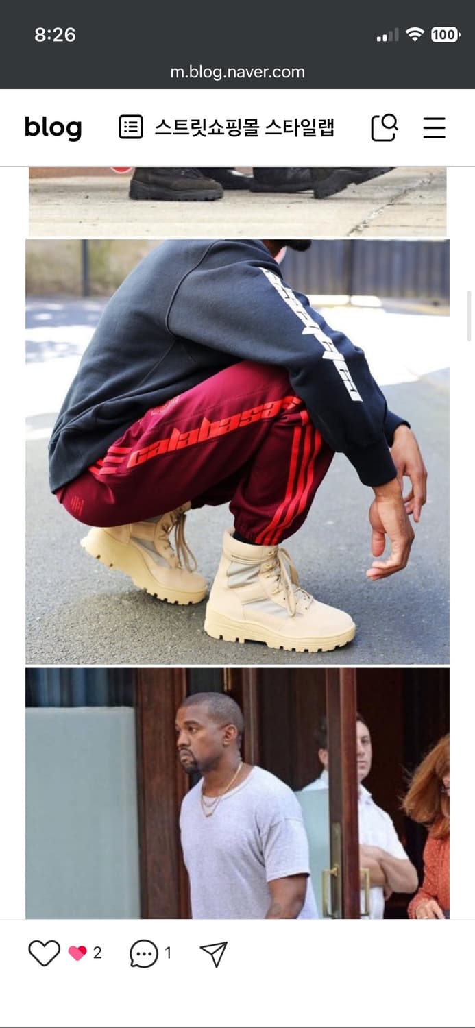 이지 시즌3 밀리터리부츠 탄  상품이미지1