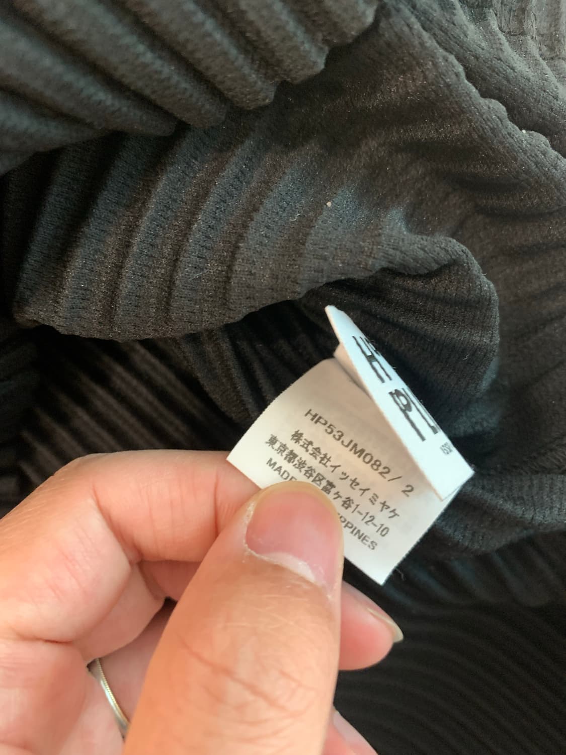 옴므플리세 jf128 25년 6월 뒷트임 팬츠 상품이미지5