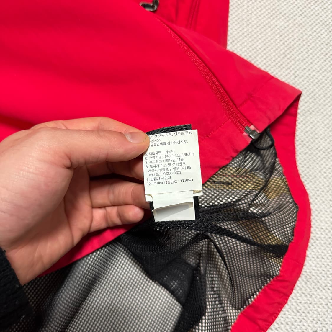 노스페이스 하이벤트 바람막이 자켓 상품이미지6