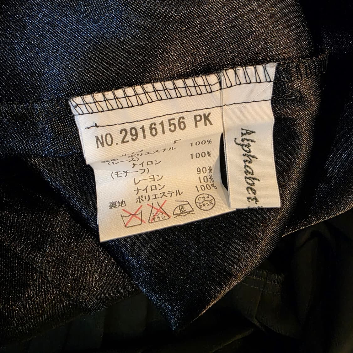 비즈 플리츠 미니원피스 상품이미지6