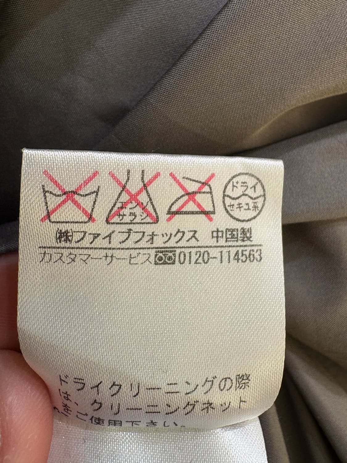 VINTAGE K.T 패딩 상품이미지8