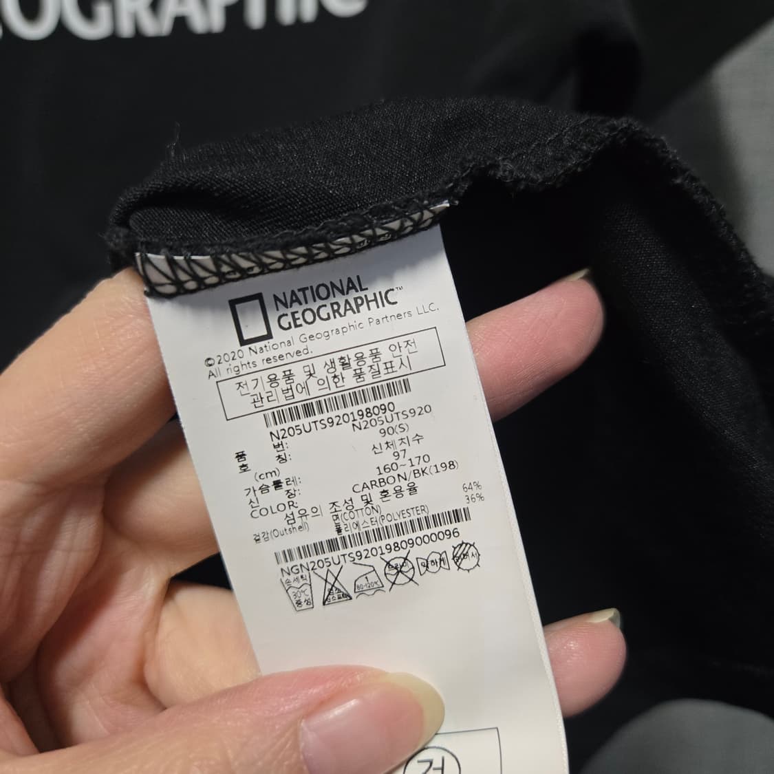 내셔널지오그래픽 검정 반팔 티셔츠  상품이미지5