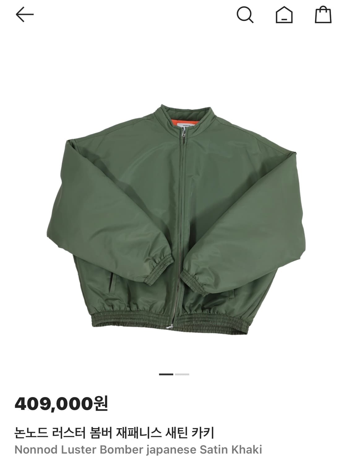 (OS) 논노드 러스트 봄버 재패니스 새틴카키 상품이미지1