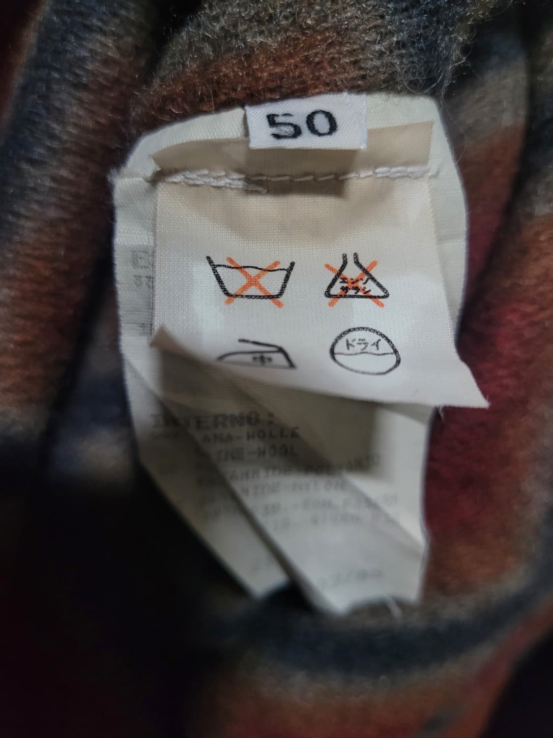 CP COMPANY 시피 컴퍼니 올드스쿨 아카이브 초빈티지 오버핏 자켓 상품이미지7