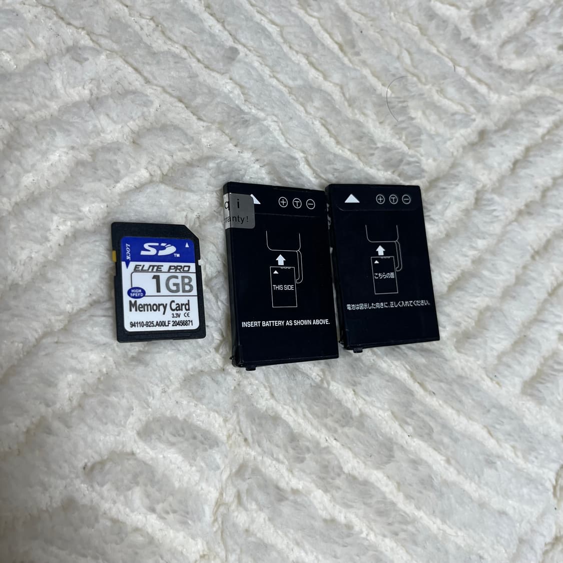 파나소닉 디스냅 as10 수지 디카  상품이미지7