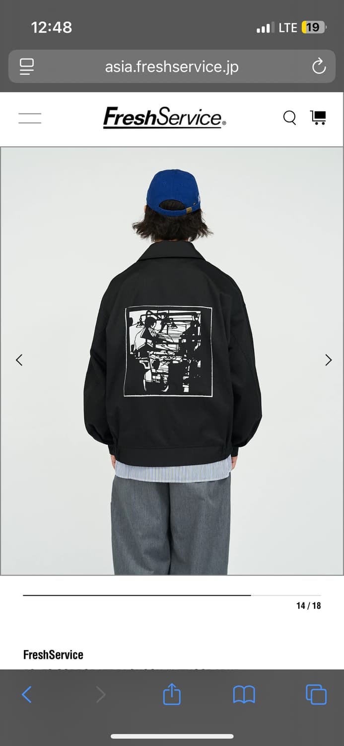 Fresh service  x ACB work jacket  상품이미지9