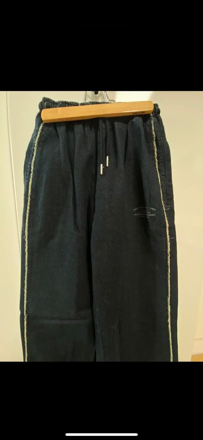 오아이오아이 데님 로우 엣지 팬츠 상품이미지1