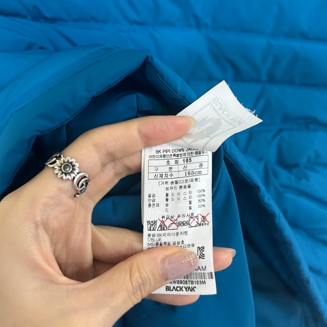 블랙야크 남성 거위털 경량패딩 165  상품이미지4