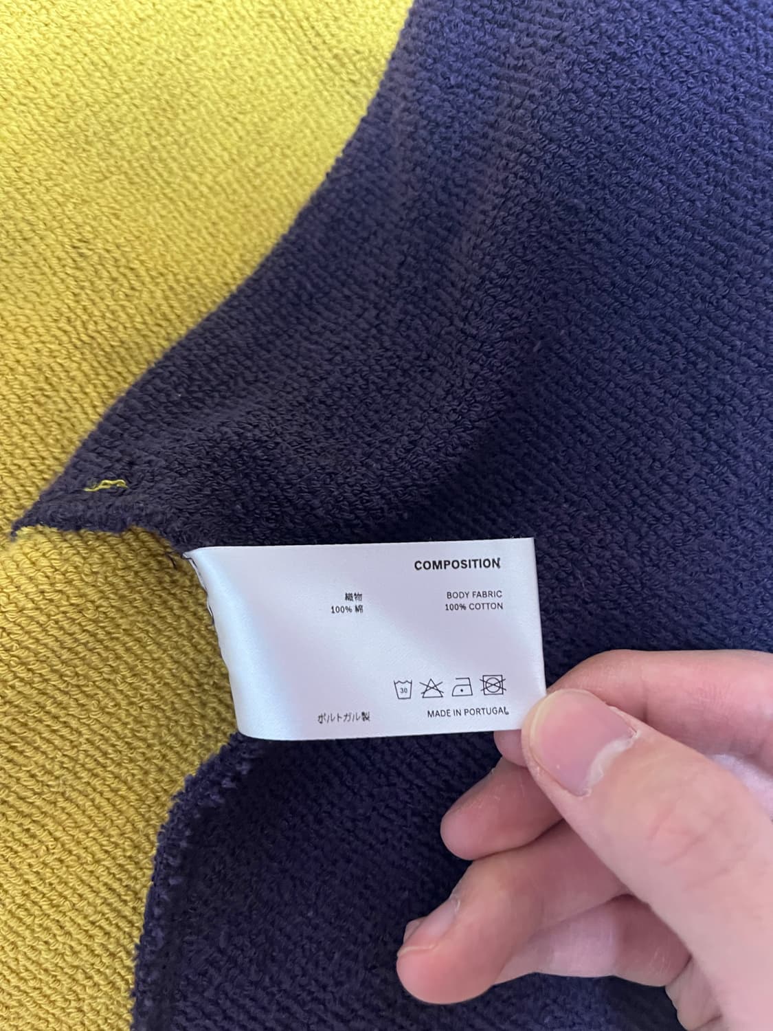 [50] 키코 코스타디노브 Sharif Farrag 후드집업 상품이미지8