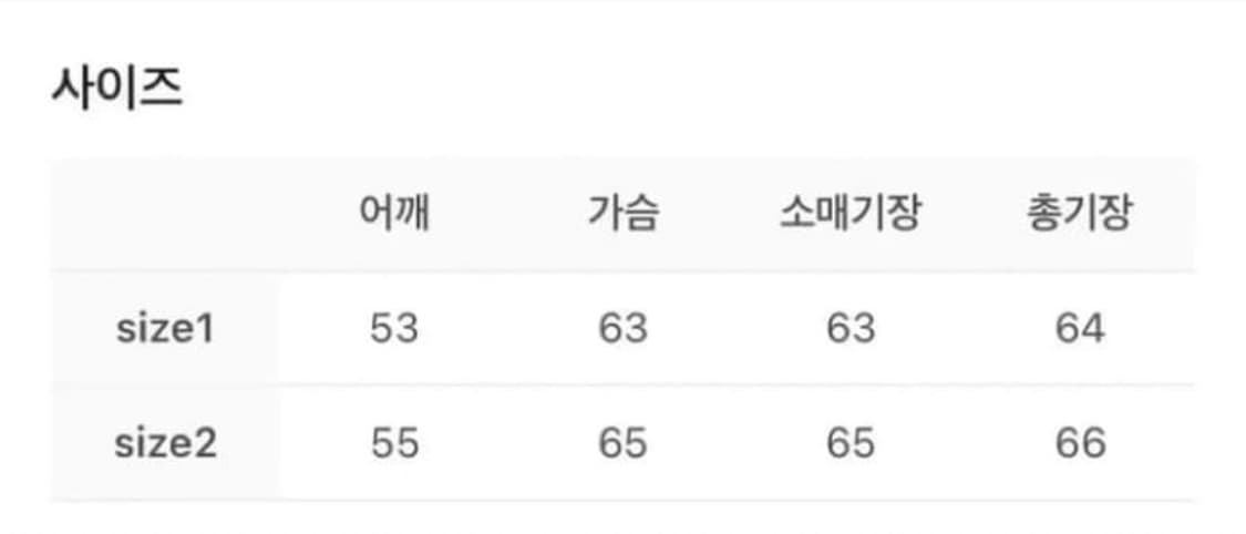 1 알렌느 3D 스웨이드 봄버 블랙 상품이미지4